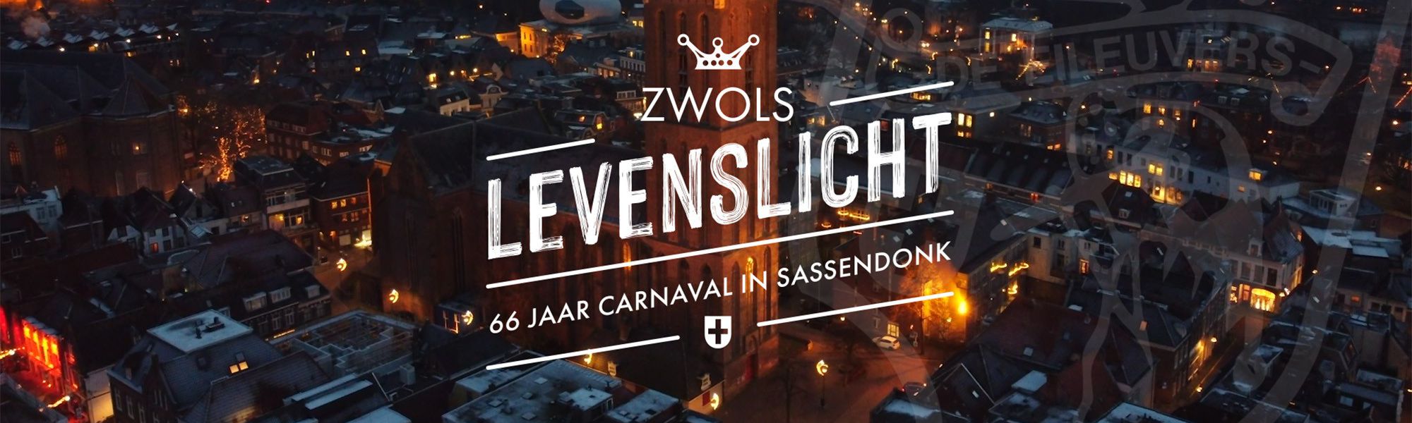 Zwols Levenslicht: 66 jaar carnaval in Sassendonk