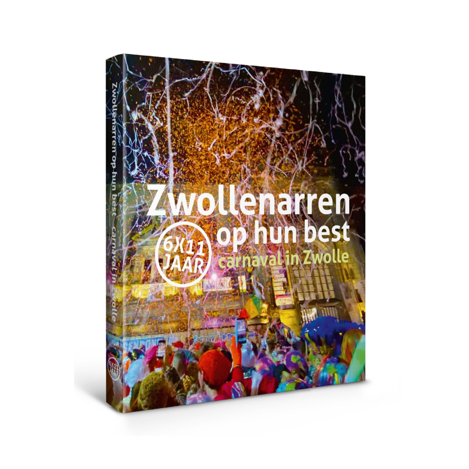 Jubileumboek
